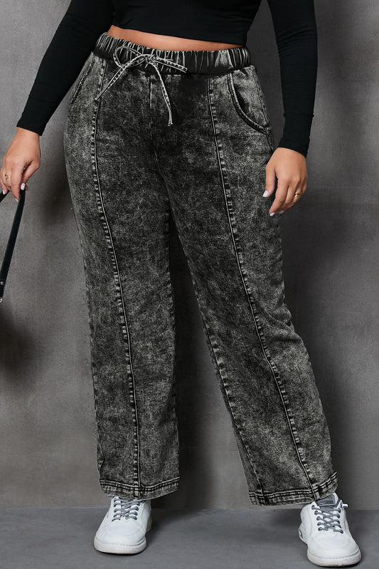 Drawstring Straight Jeans